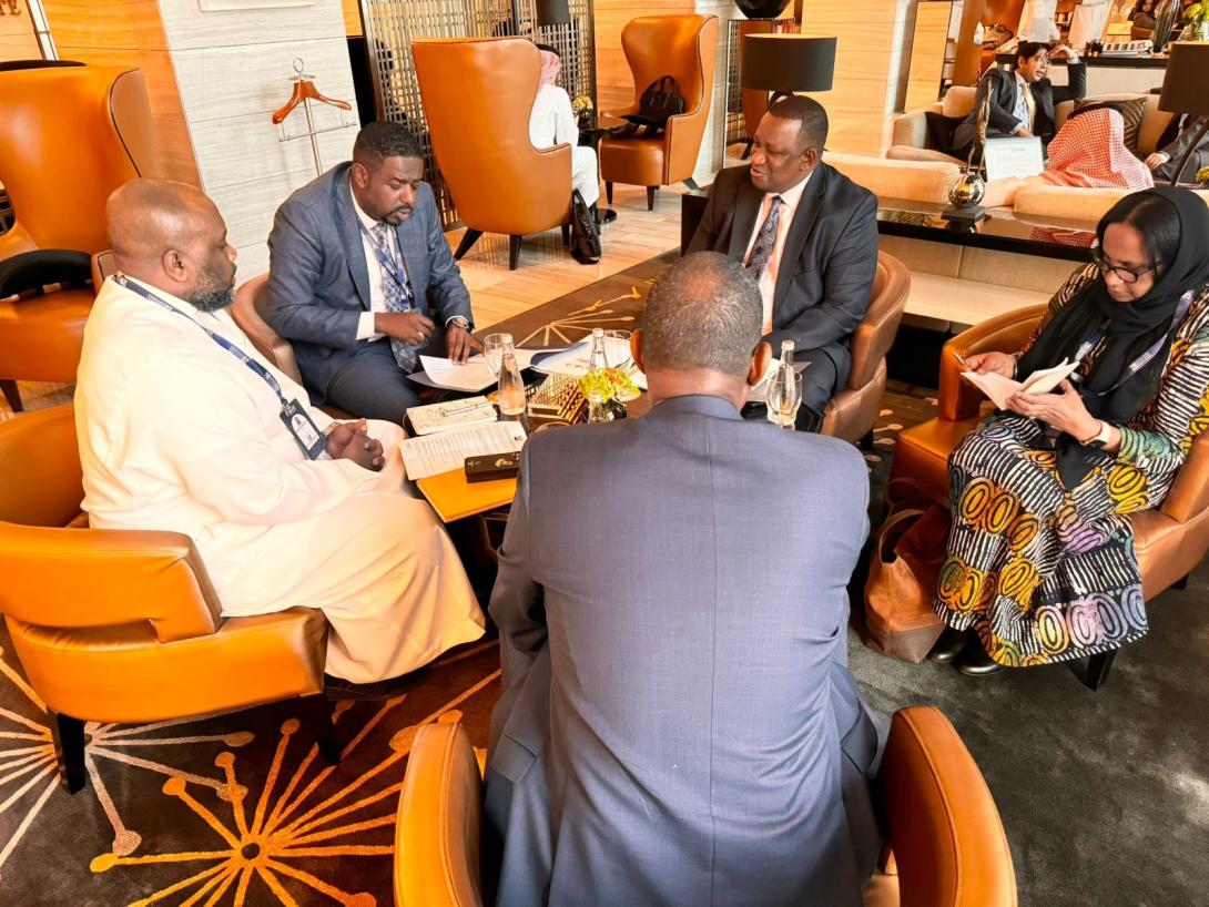 28th World Investment Conference