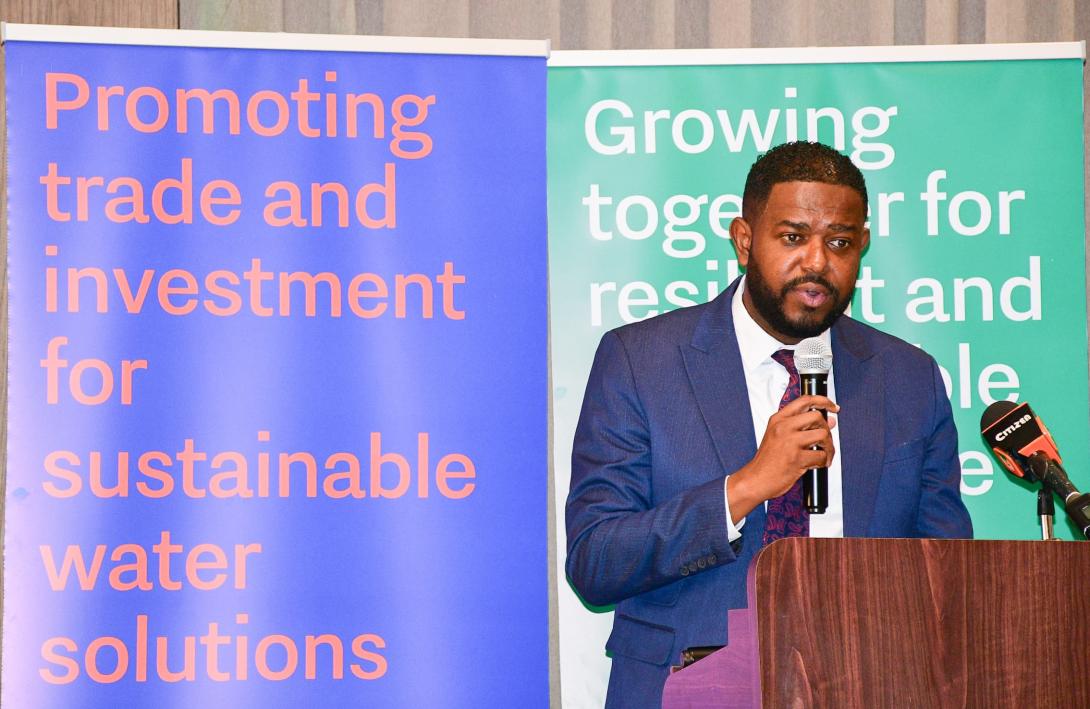 Netherlands Trade Mission